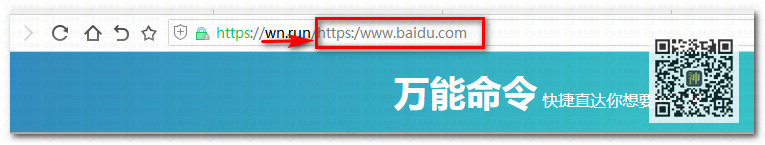 神奇的萬能命令！任何網(wǎng)站的前面加上這個(gè)命令，都會(huì)出現(xiàn)相關(guān)的實(shí)用工具