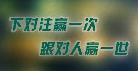 網(wǎng)絡(luò)賺錢就是這么容易，這次100%能讓你懂