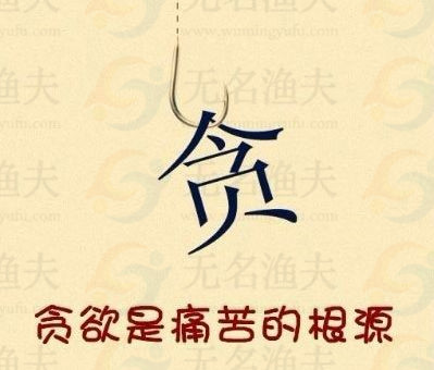 想賺錢(qián)，就想搞好一個(gè)項(xiàng)目再說(shuō)吧!