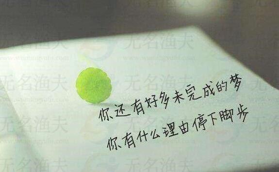 網(wǎng)賺方式多，你在等什么