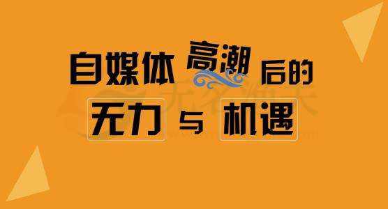 自媒體電影原創(chuàng)解說賺錢項目教程共9節(jié)視頻課（附全套資源工具）