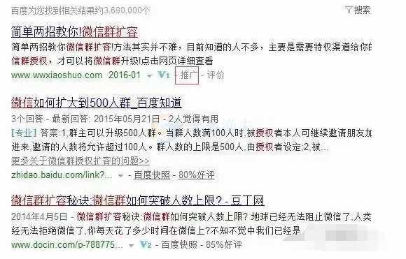 利用信息差來做項目，照樣可以月入上萬！如何利用網(wǎng)絡(luò)信息差賺錢?