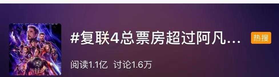 精準流量的奇葩網絡推廣方法