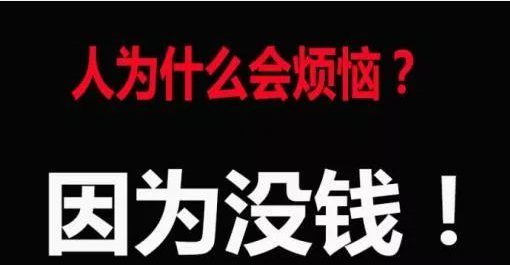 你是不是一直在尋找操作簡單，又無需引流還能日賺上千的網(wǎng)賺項(xiàng)目？