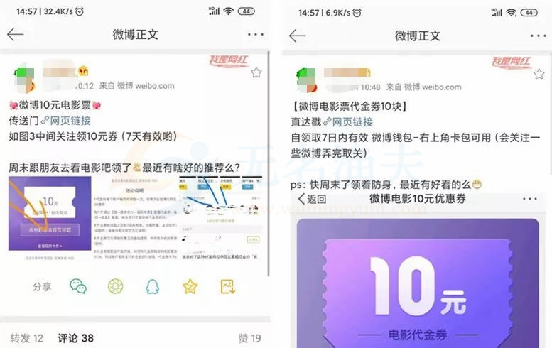 每月額外收入3000+，信息差項(xiàng)目新編