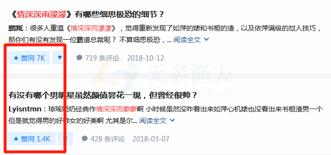 利用平臺(tái)資源僅一條視頻就能賺上千，你也可以這樣操作