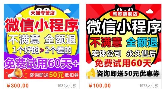 0成本日入1000的賺錢項(xiàng)目，一個(gè)人就可以操作！