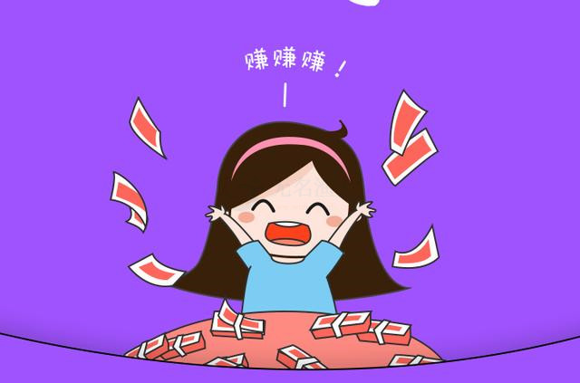 月入上萬的賺錢項(xiàng)目：行業(yè)網(wǎng)址導(dǎo)航網(wǎng)站及幾種變現(xiàn)模式