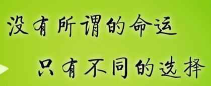 全職創(chuàng)業(yè)和兼職創(chuàng)業(yè)選擇那一個(gè)更好呢