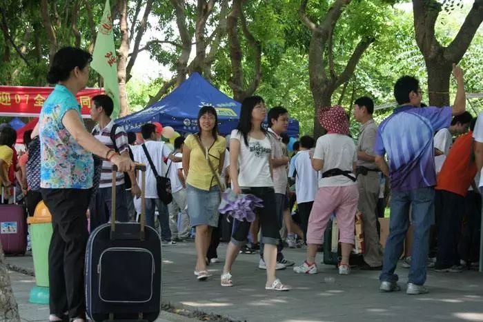 適合大學(xué)生的幾個(gè)創(chuàng)業(yè)賺錢的好項(xiàng)目