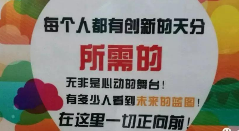 小白零基礎玩法，賺錢速度快速提升