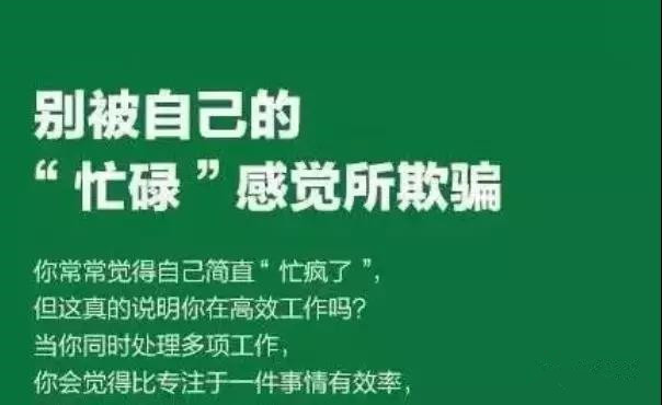 不用帶貨直接拿補(bǔ)貼的0投資項(xiàng)目，每天一小時(shí)多賺500+