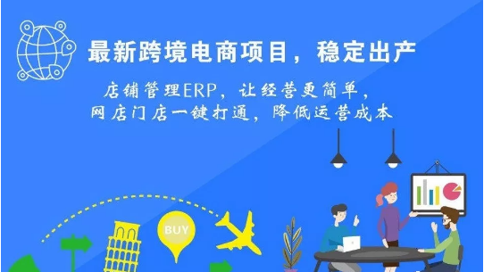 2019下半年亞馬遜跨境電商即將進(jìn)入的黑五，你準(zhǔn)備好了嗎？