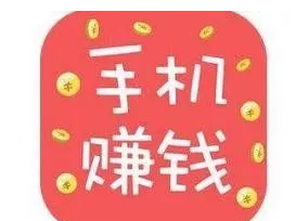 網(wǎng)上兼職，人人可以操作，何不來(lái)試試