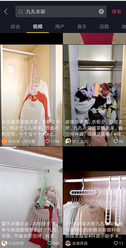 如何靠模仿來賺錢？