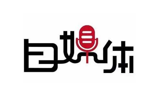 我0基礎(chǔ)寫作，在2個(gè)月內(nèi)寫出了閱讀量10w＋的文章