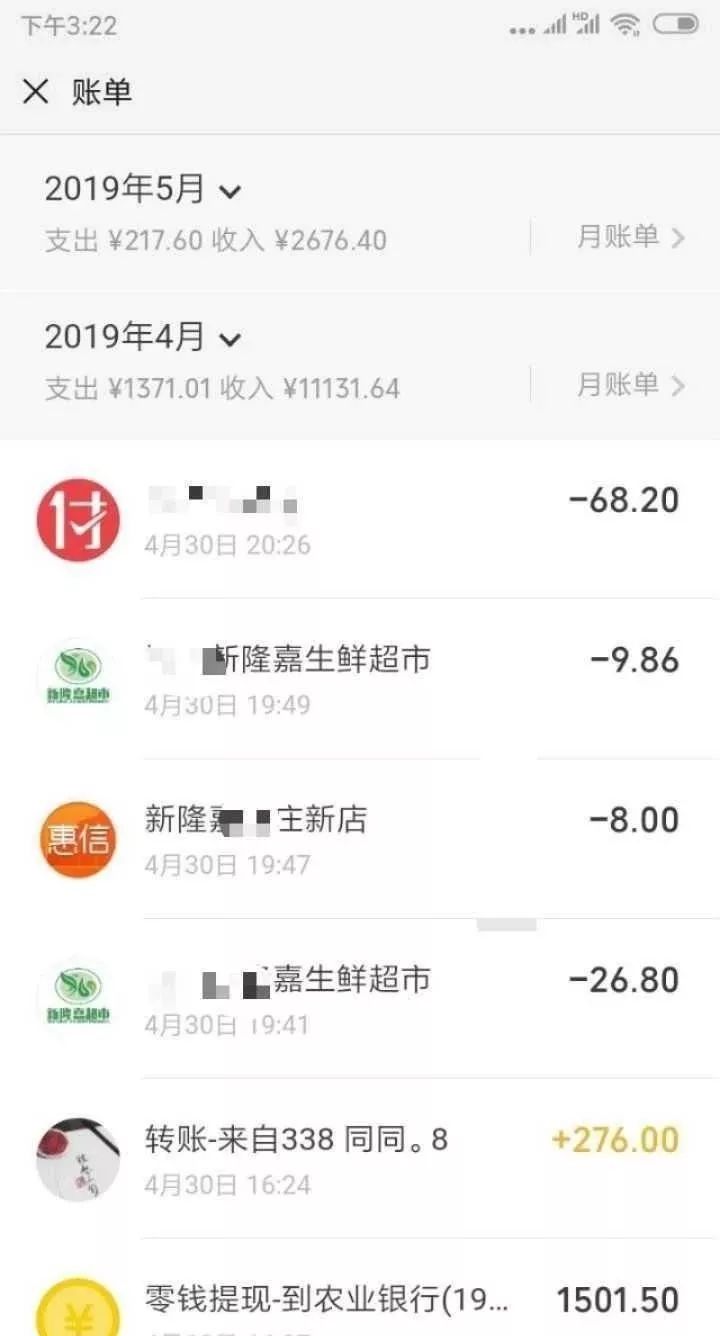 投入小利潤高，月入兩萬！手把手教你做視頻VIP會(huì)員卡項(xiàng)目