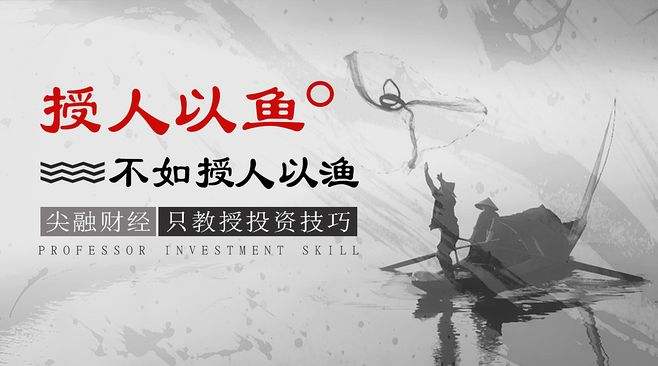 記住這四個(gè)字，2020年網(wǎng)賺創(chuàng)業(yè)路上助您一臂之力！