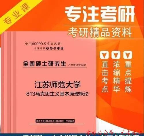 低門檻新手賺錢項目，虛擬資源項目了解下!