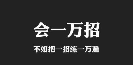 2020年虛擬項目：全自動盈利（0成本獲得虛擬資源，借助定制工具批量上架）