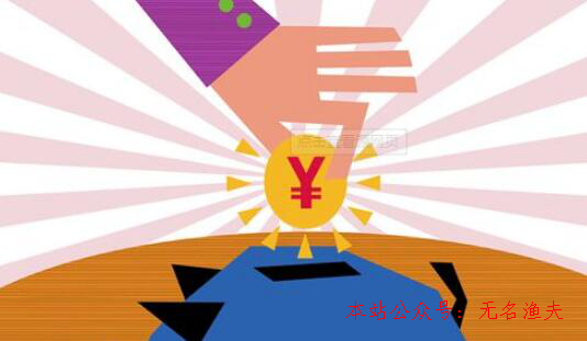 無(wú)效社交,現(xiàn)在許多行使業(yè)余時(shí)間賺錢的人都是靠這個(gè)方式