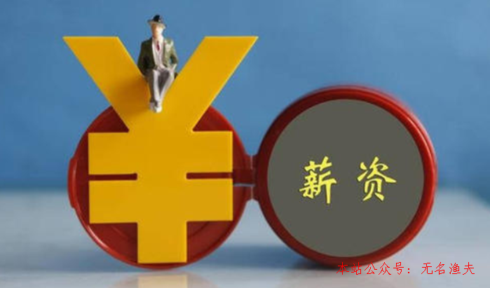 網(wǎng)絡(luò)推廣怎樣做,事業(yè)單位的人可以做生意嗎?事業(yè)單位可以做什么副業(yè)?