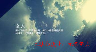 老師 網(wǎng)賺 項(xiàng)目,女人若何創(chuàng)業(yè)才氣實(shí)現(xiàn)經(jīng)濟(jì)自力