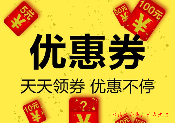 2020火爆的網(wǎng)賺項(xiàng)目,信息不對(duì)稱的最快的賺錢方式是什么樣的