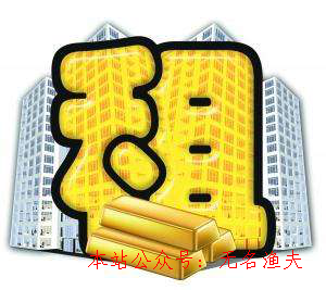 先容3個(gè)可以做的小兼職,做網(wǎng)賺項(xiàng)目的軟件