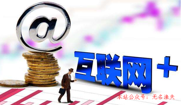 游戲 網(wǎng)賺 項(xiàng)目網(wǎng),網(wǎng)上有哪些賺錢的方式？推薦三種網(wǎng)上賺錢的好方式