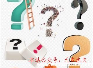 解封微信,網(wǎng)賺是真的嗎？到底靠不靠譜？抨擊你心中疑問的謎底！