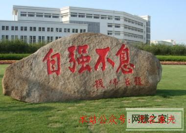 代發(fā)兼職廣告,大學校園賺錢項目都有哪些？