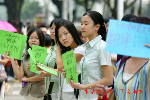 小投資網(wǎng)賺項目,筆譯兼職的薪資若何？沒有你想的那么簡樸