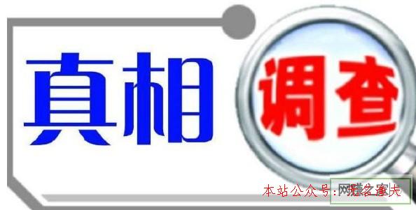 國外網(wǎng)賺最新項目,人人轉(zhuǎn)賺錢是真的嗎？轉(zhuǎn)發(fā)文章賺錢軟件哪個最好？親身經(jīng)歷分享