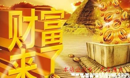 日賺網(wǎng)賺項(xiàng)目,一元提現(xiàn)的賺錢軟件排行，為什么不去試試？老江湖親身經(jīng)歷分享