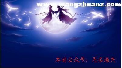 最賺錢的網(wǎng)賺項(xiàng)目平臺(tái),若何行使七夕情人節(jié)這個(gè)商機(jī)賺錢？