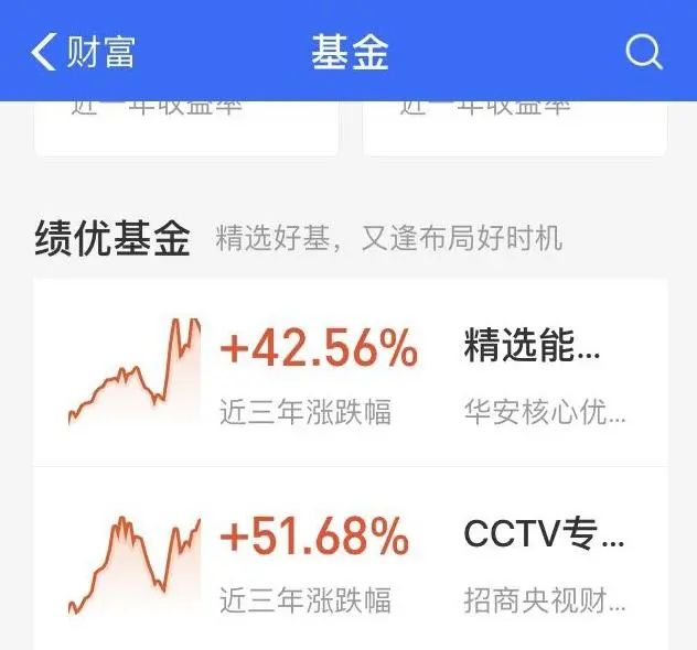 分享4個成本2000元以內(nèi)，可以迅速賺大錢項目！