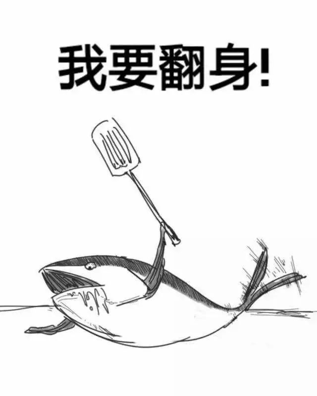 閑魚賺錢項(xiàng)目：閑魚無貨源是怎么操作的？