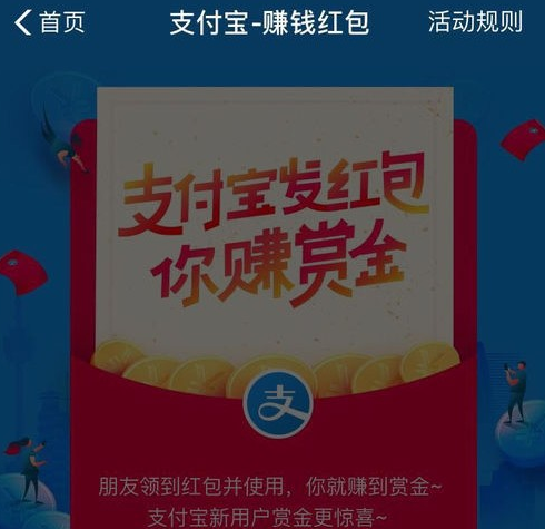 手機(jī)賺錢方法有哪些？分享幾個(gè)手機(jī)兼職賺錢免費(fèi)項(xiàng)目