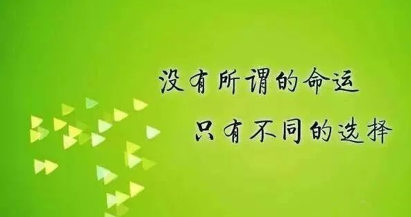 2020做什么副業(yè)賺錢項(xiàng)目，月入1萬(wàn)元？