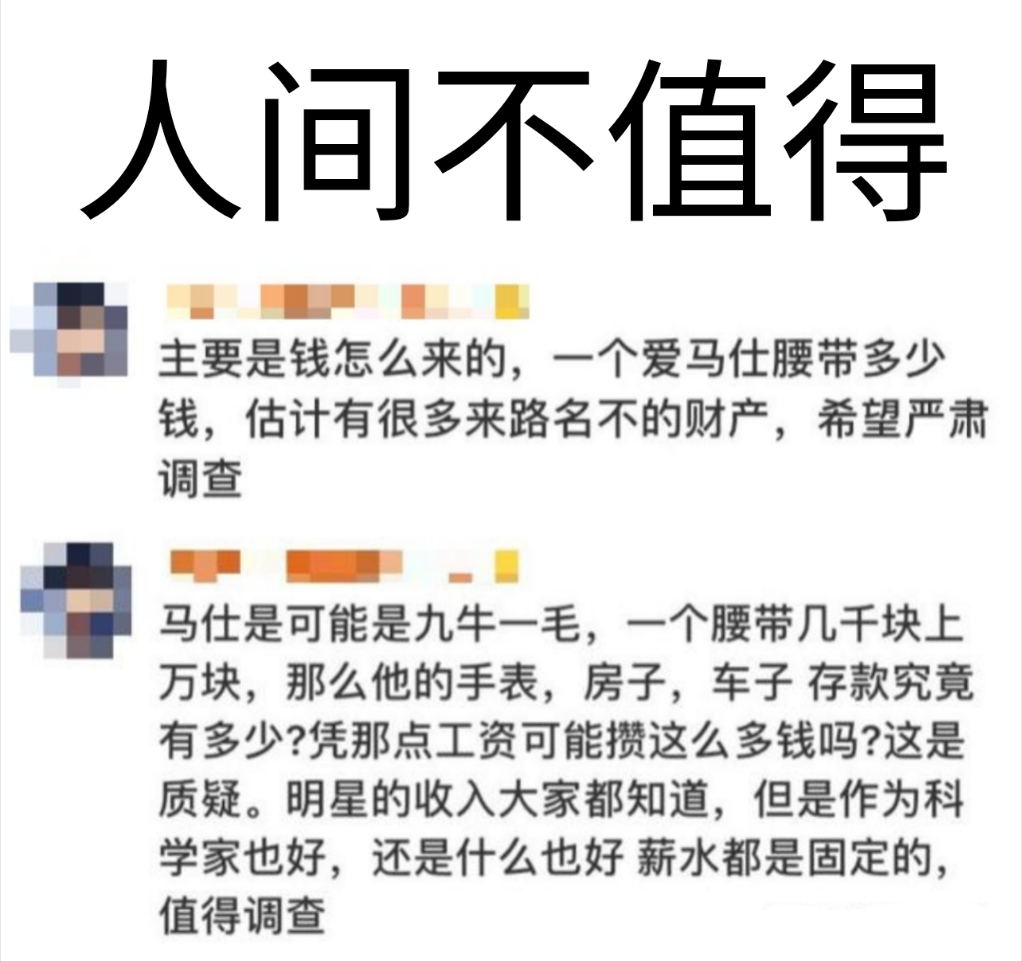 拆解廣告，營銷變現,抖音淘客聚蟻網賺錢項目