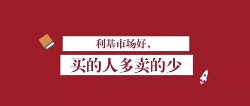 一個小眾偏門暴利項目，線下生意做到年入50萬