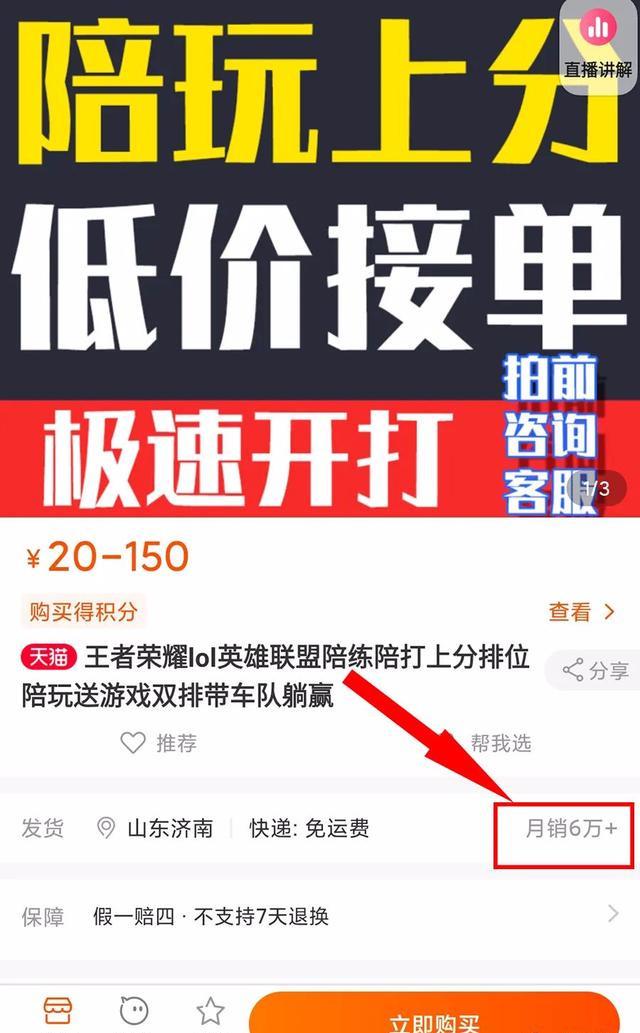 分享5個副業(yè)賺錢的小項目，看似不起眼卻能月入過萬,微信換群