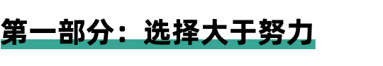 qq微視,給公眾號(hào)改名之后，我收獲7萬粉絲，賺到10萬塊