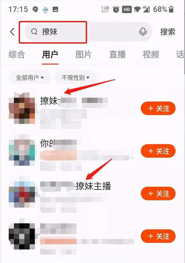 怎么吸粉,快手月入過萬的0門檻小項目，做情感視頻號變現(xiàn)了解下！