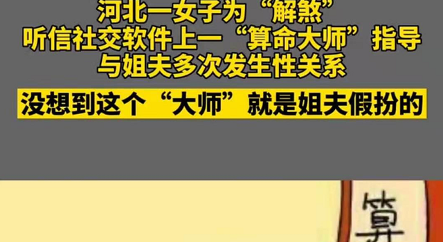 網(wǎng)賺新手小白都可以操作的搬磚項目，一個星期賺3萬！,線上宣傳