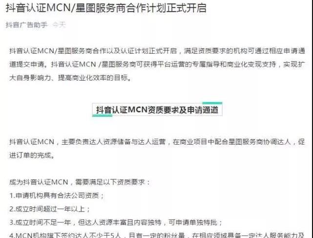 分享兩個利用信息差賺錢的冷門項目，0成本無風(fēng)險，適合大多數(shù)人去做。,產(chǎn)品營銷推廣方案