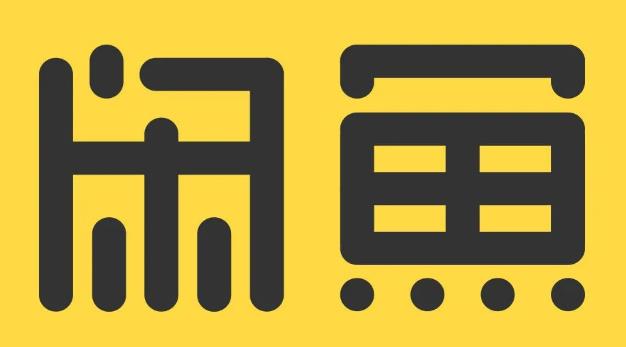 正規(guī)長(zhǎng)期網(wǎng)賺項(xiàng)目,零成本副業(yè)項(xiàng)目——閑魚(yú)賣(mài)虛擬產(chǎn)品，新手小白一天凈賺400+