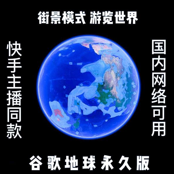 月入80000+，復(fù)盤一個(gè)銷量超10萬(wàn)的信息差項(xiàng)目,拼多多推廣技巧