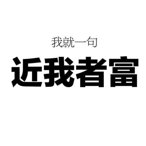 4個網(wǎng)賺兼職副業(yè)任何人均可操作！